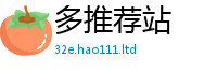 2025最新正版挂牌资料在一肖一码100‰能中多少钱